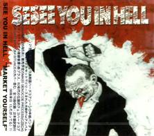 See You In Hell : Market Your Self